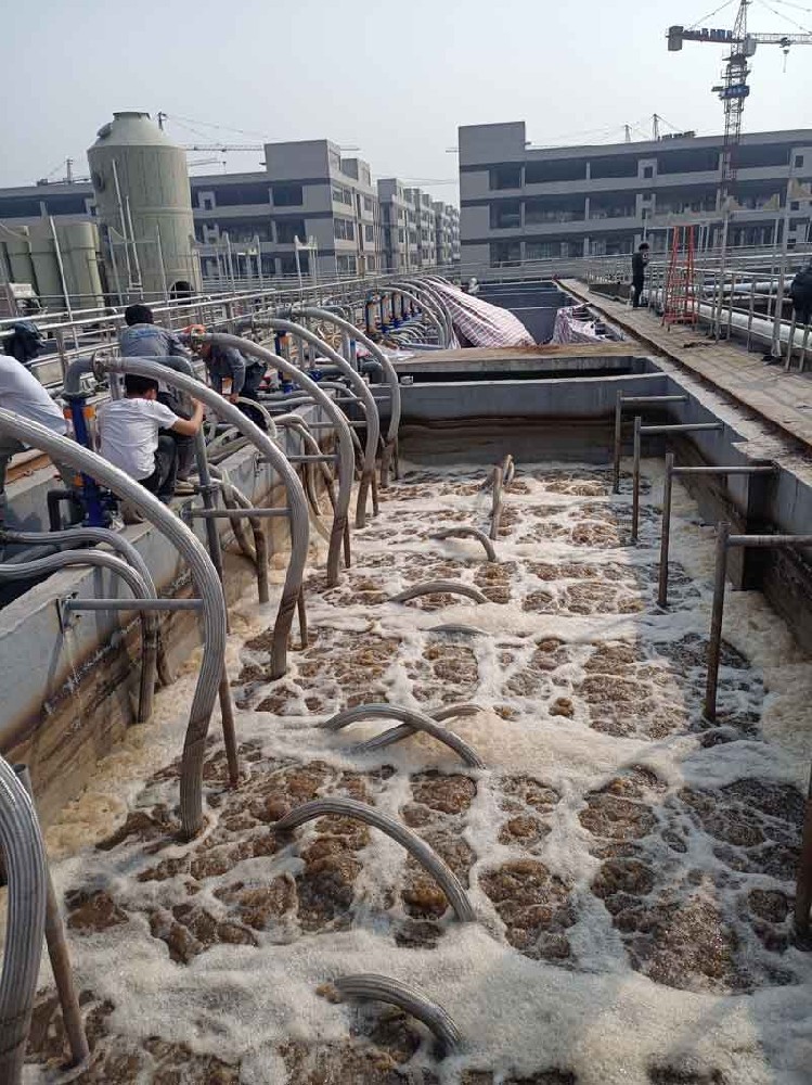 高濃鹽水處理技術(shù)有哪些呢