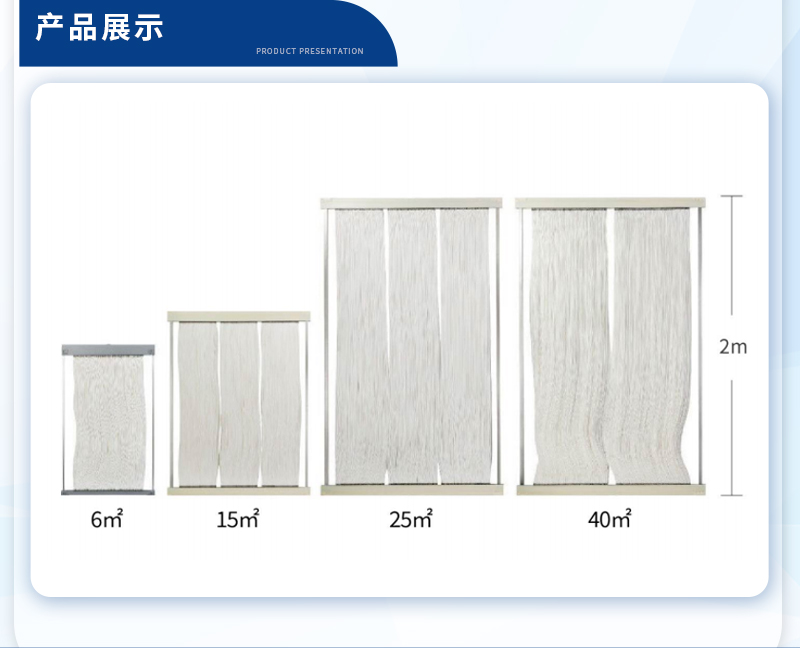 三菱MBR膜系統(tǒng)設(shè)計(jì)上的注意點(diǎn)