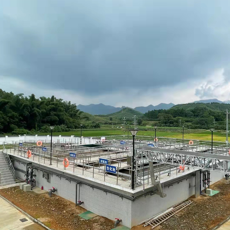 韶關電源基地污水處理廠4000T